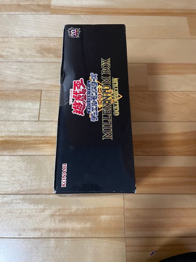 鬼*読様 遊戯王　ミレニアムボックス ゴールドエディション