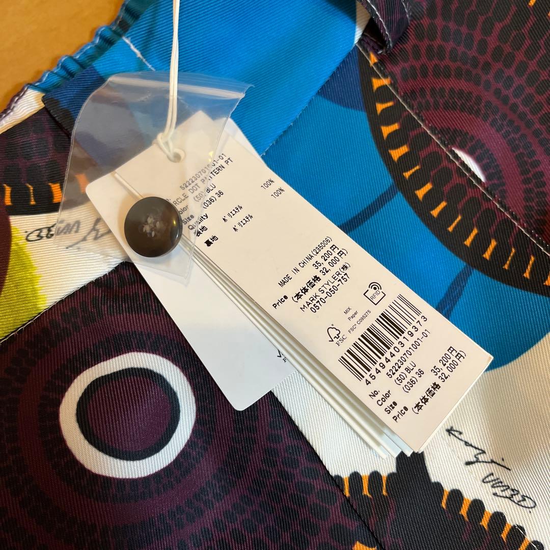 新品✨アンスリード un3d サークルドットパターンパンツ　派手パンツ　柄パンツ