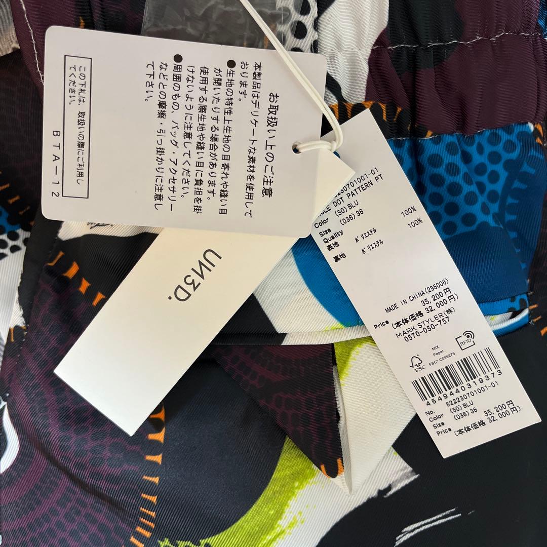 新品✨アンスリード un3d サークルドットパターンパンツ　派手パンツ　柄パンツ