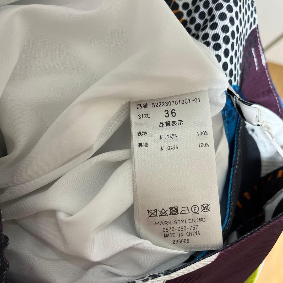 新品✨アンスリード un3d サークルドットパターンパンツ　派手パンツ　柄パンツ