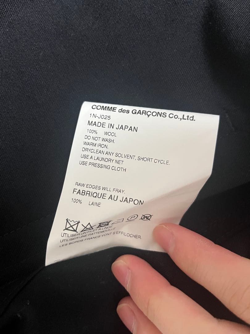 ギャルソンBLACK ボタンカラージャケット