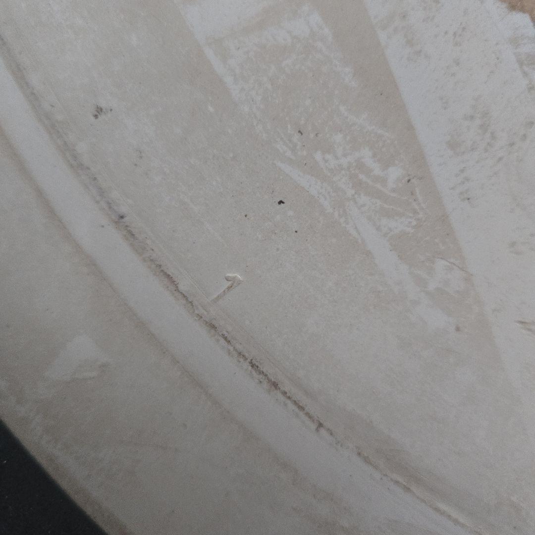 太鼓の達人 カツ丼面