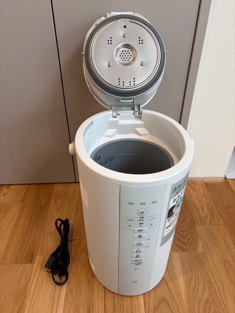 加湿器 自動運転機能付き EE DF50 ホワイト