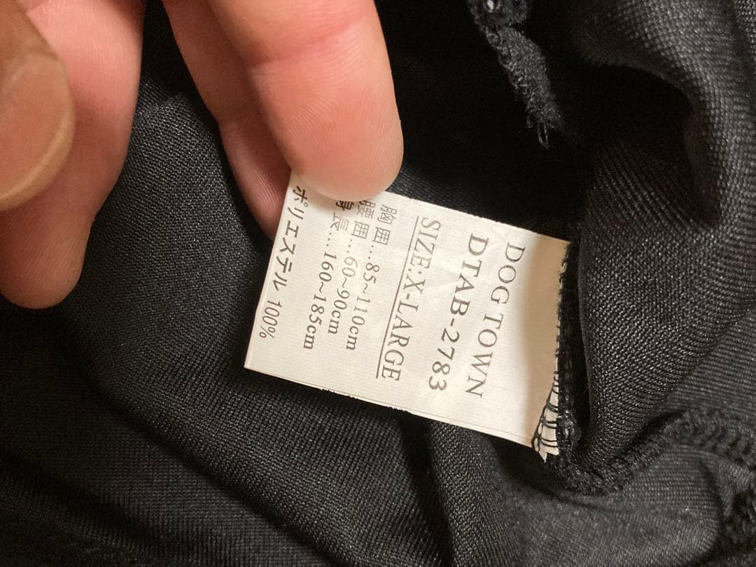 00s dog town XL ベロア セットアップ 刺繍ロゴ ドッグタウン