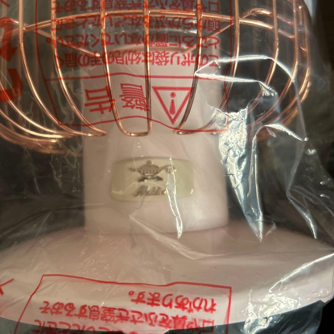 アラジングラファイトヒーター 2025年製 新品未使用 限定色 サクラピンク