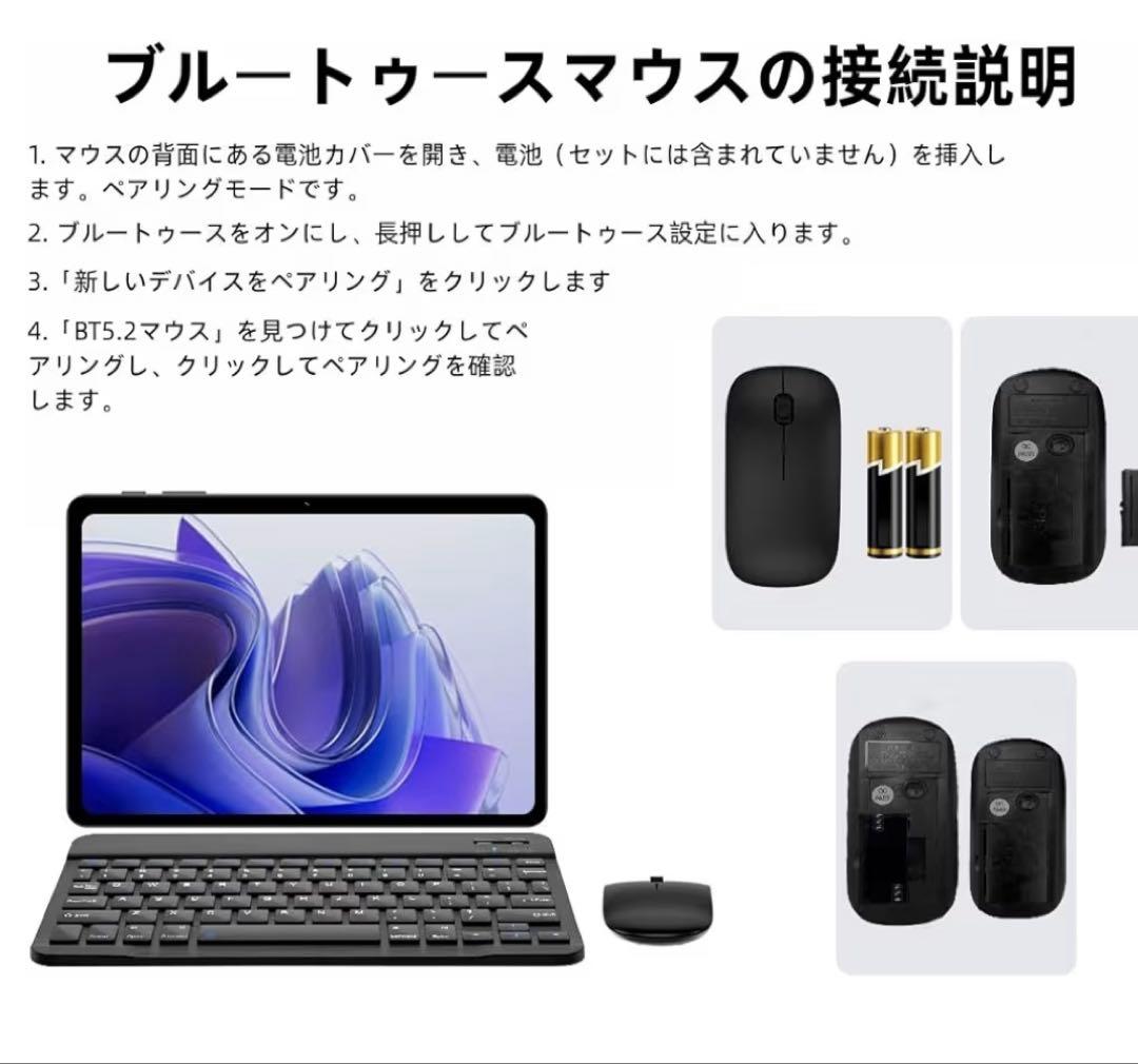Android16 タブレット　64GB24GB2TB拡張　Wi-Fiモデル