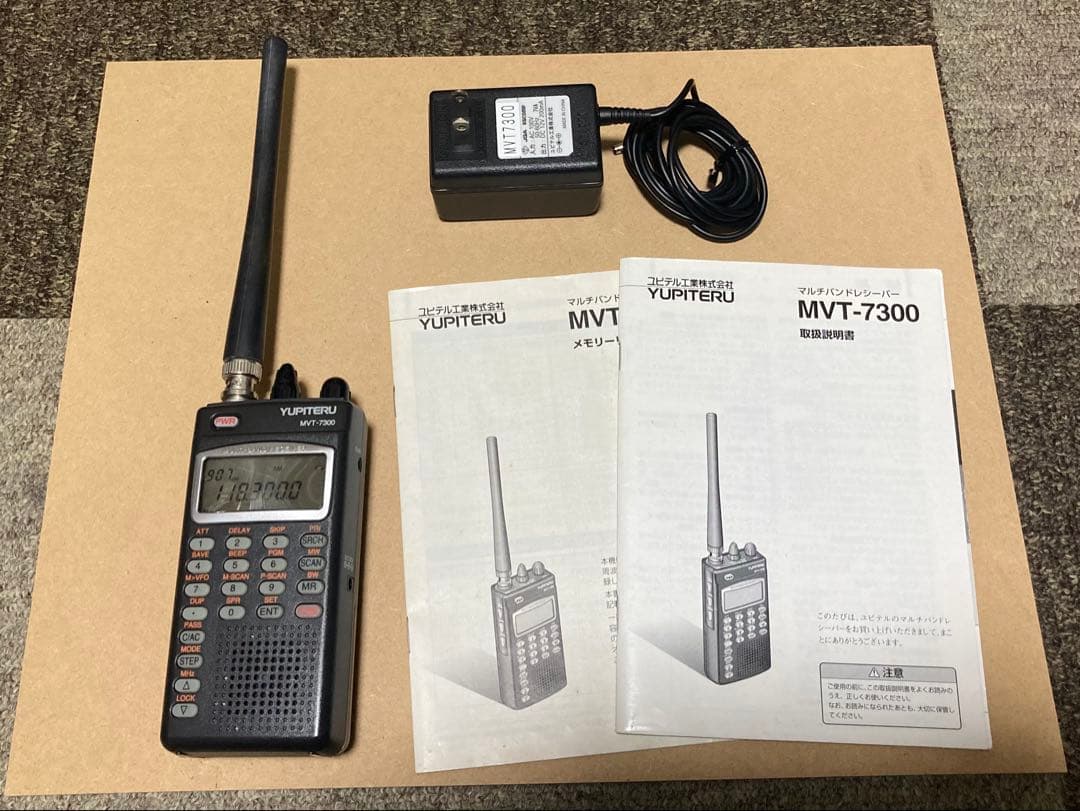 YUPITERU MVT-7300 受信機 おまけ付き(RH795、MCR2)