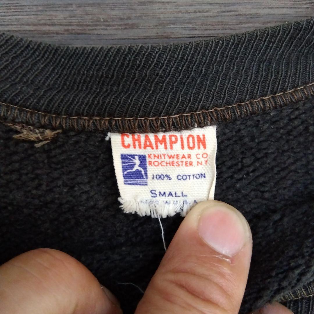 m*9様 チャンピオン　カラーフロッキー　ランタグ　ビンテージ　スウェット　50