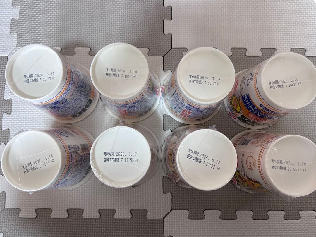 カップラーメン　カップ焼そば　まとめ売り