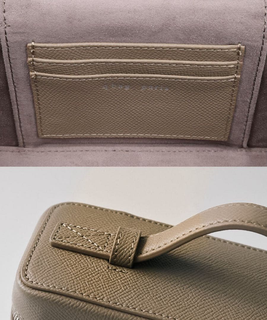 qbag pari 本革バニティバッグ