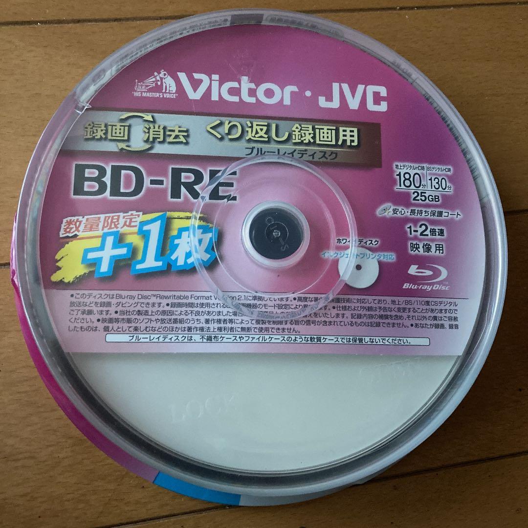 ブルーレイディスク