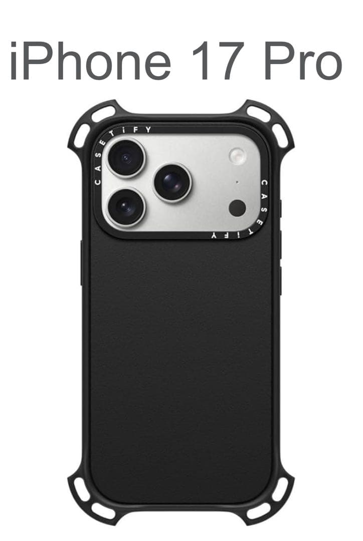 CASETiFY バウンス iPhone 17 Pro ケース