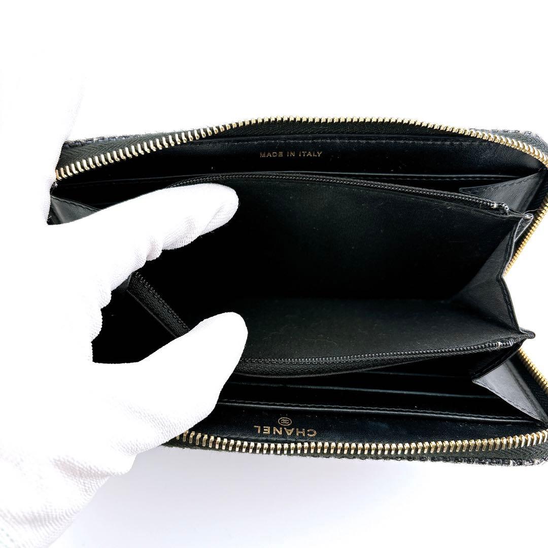 シャネル 長財布 ツイード ドーヴィル ラウンドファスナー レディース ブラック