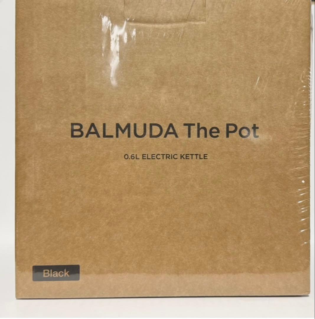 【新品未開封】BALMUDA The Pot 3 BLACK