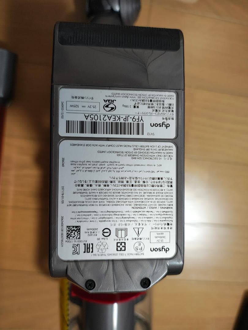 ダイソン★コードレス掃除機★V10★ＳV12★バッテリー新品と大差なし★1