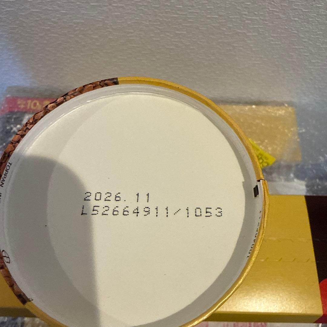 NESCAFE GOLD BLEND 5本セット×4箱