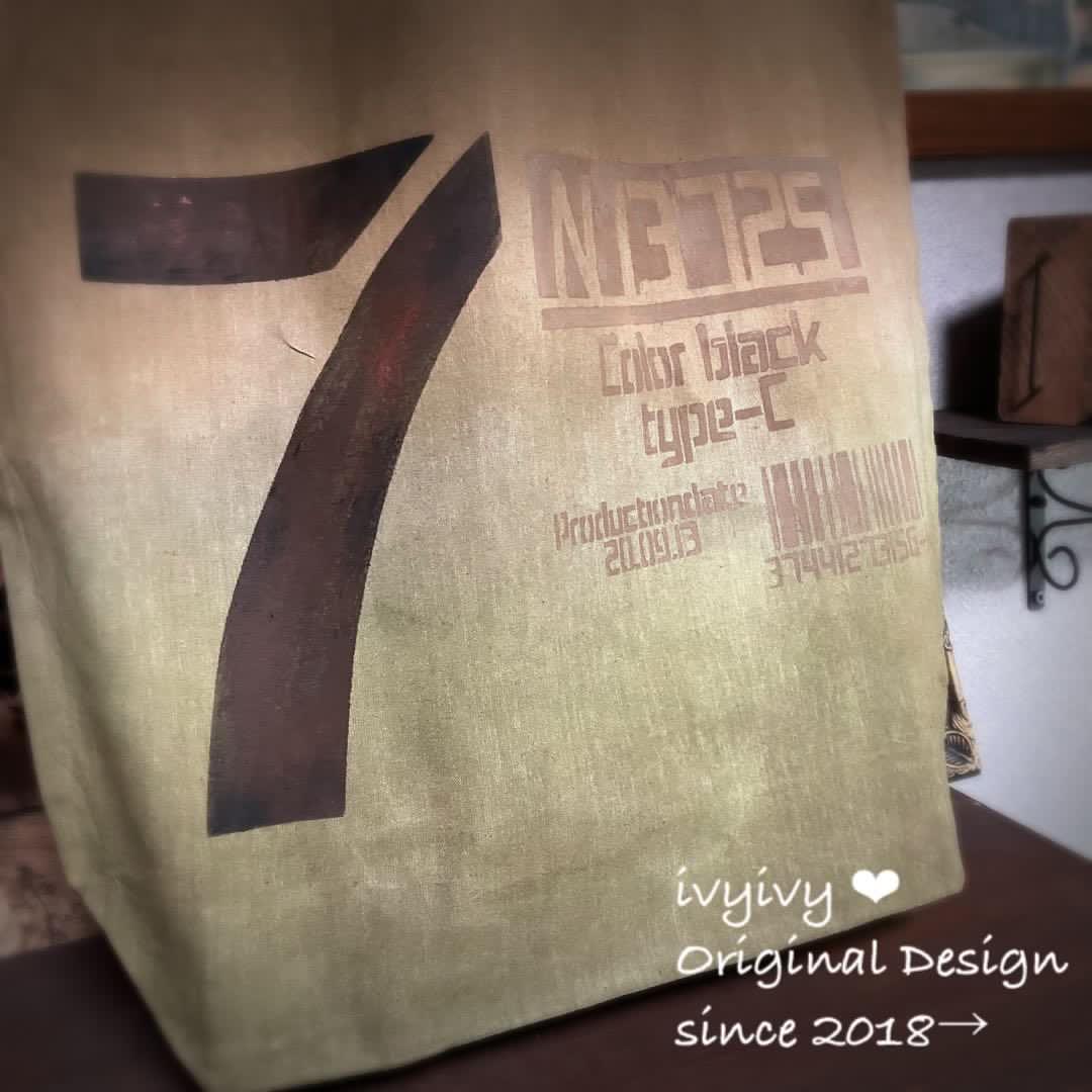 ちびすけ様10/1お取り置き中