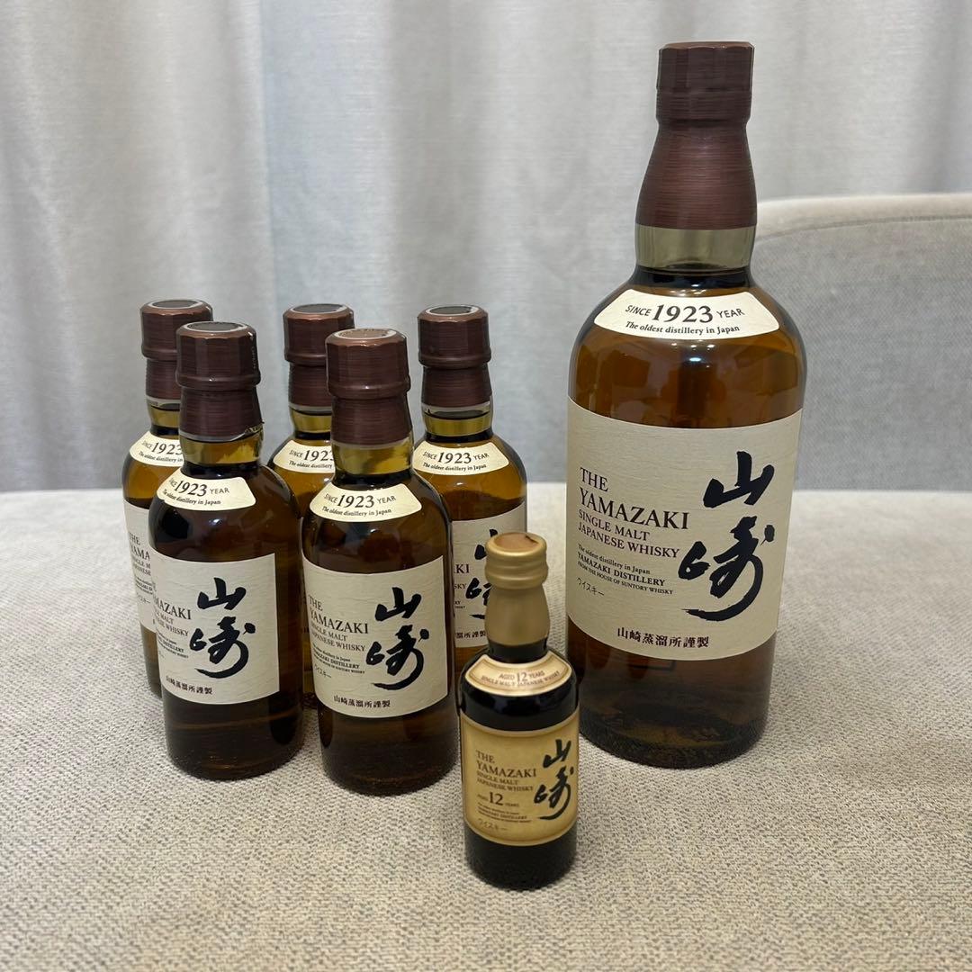 山崎ウイスキー 7本セット 700ml 180ml×5 12年50ml