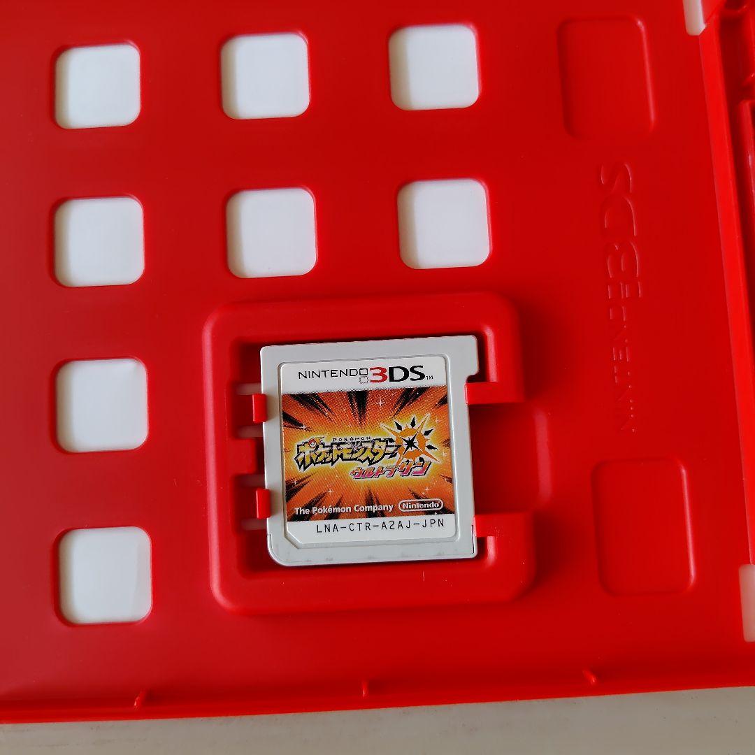 ポケットモンスター ウルトラサン・ウルトラムーン・プラチナ 値段交渉不可