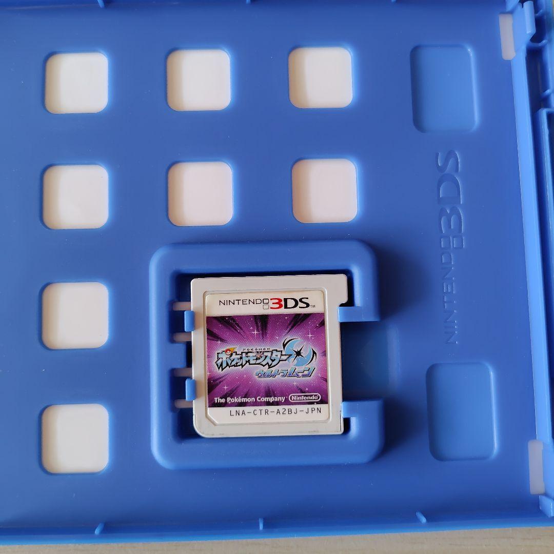 ポケットモンスター ウルトラサン・ウルトラムーン・プラチナ 値段交渉不可