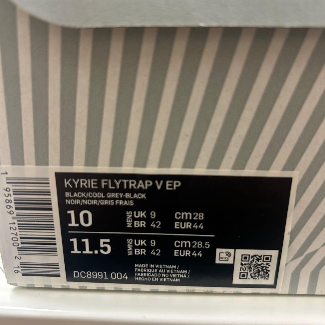 NIKE Kyrie Flytrap 5 ☆新品☆28cm☆