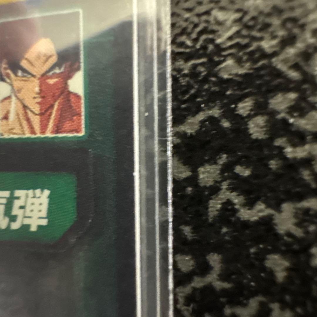 ドラゴンボールダイバーズ GDR パラレル セット売り！