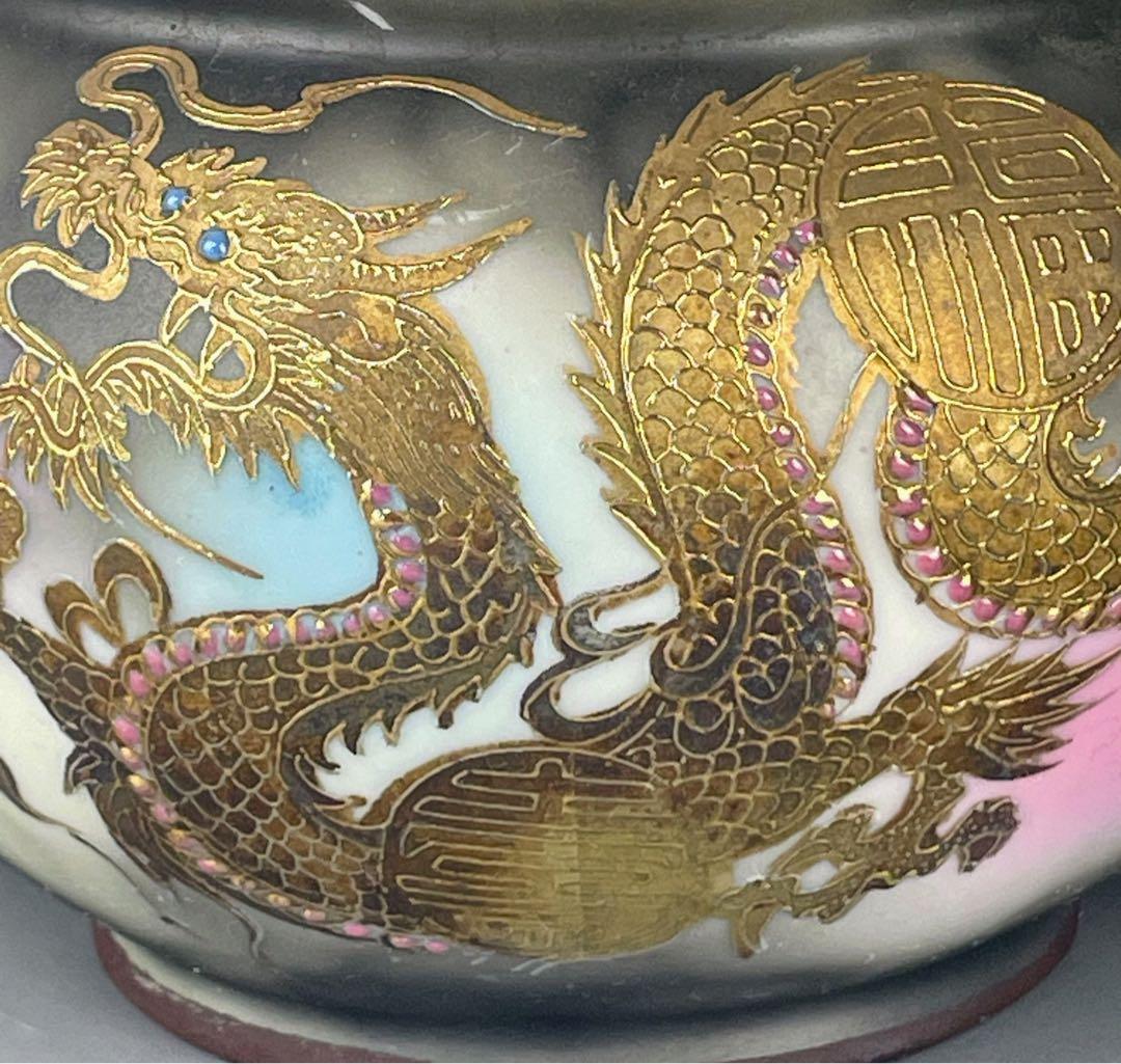 オールドニッポン 龍紋 ティーポット ドラゴン ぼかし ジュエル エナメル