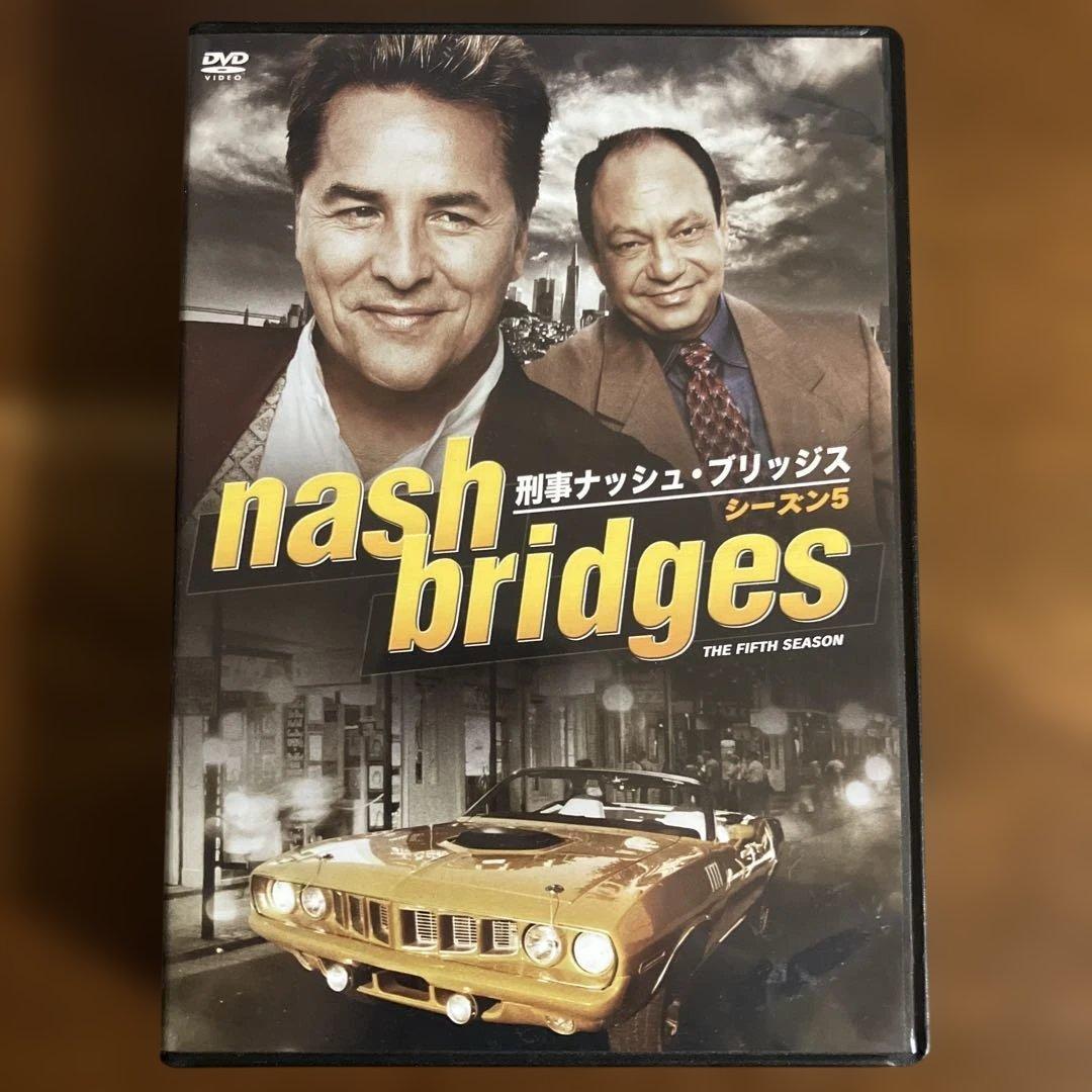 刑事ナッシュ・ブリッジス シーズン5〈6枚組〉