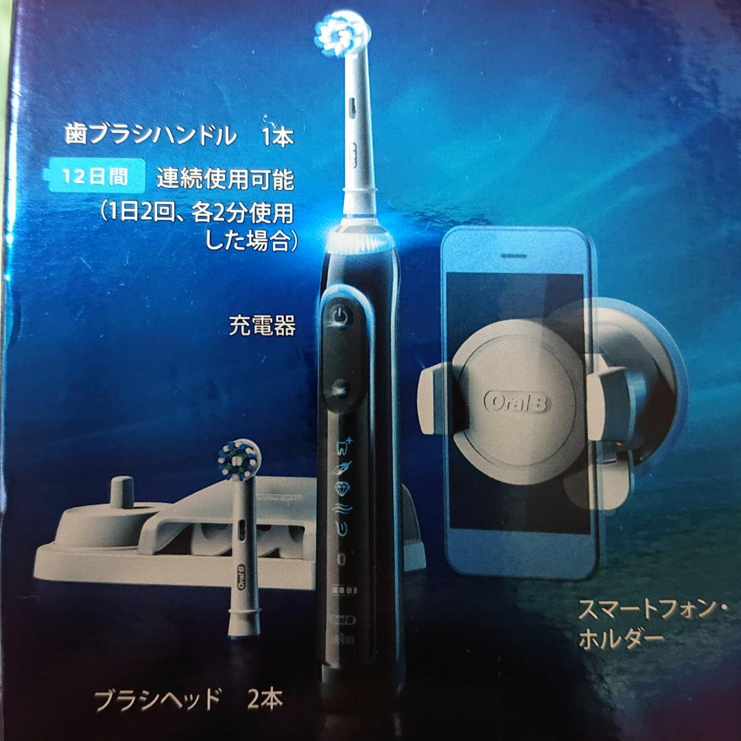 替えブラシ３種　１８本　BRAUN　Oral-B ジーニアス９０００A用