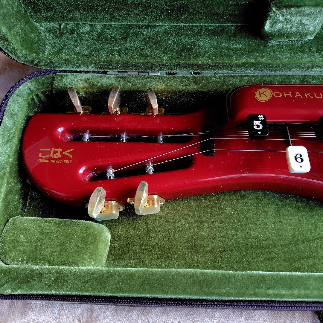 Kohaku 赤色楽器 大正琴 ケース付き 4弦