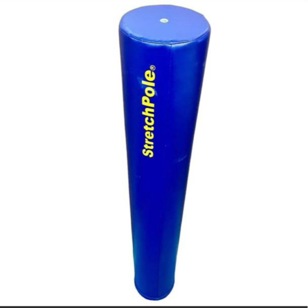 StretchPole ストレッチポールEX 98cm 株式会社LPN