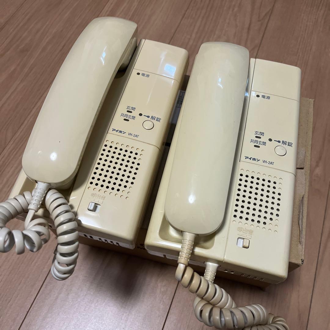 アイホン　VH-2AT 2台　中古品