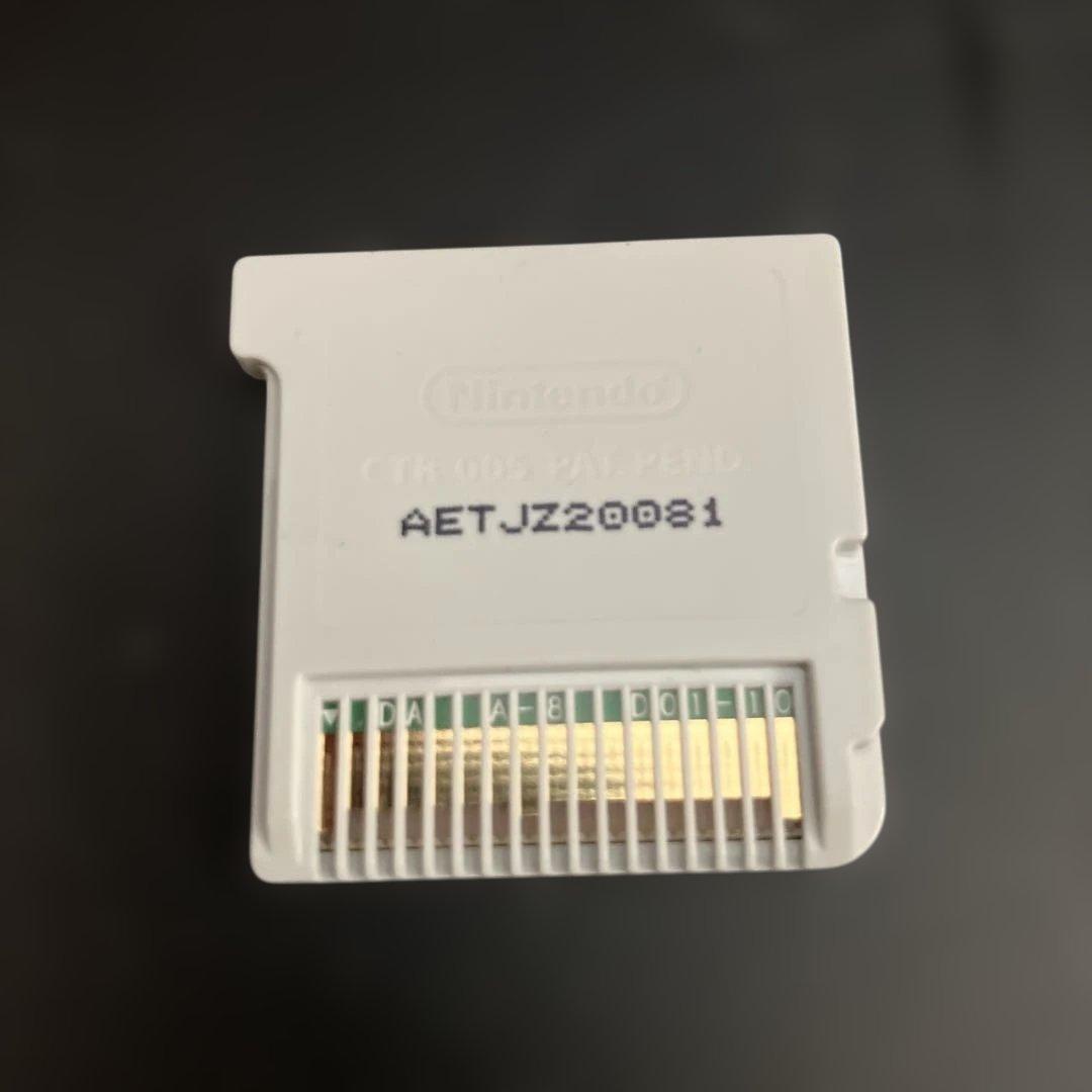 3DS ソフト　イナズマイレブン 1・2・3!! 円堂守伝説