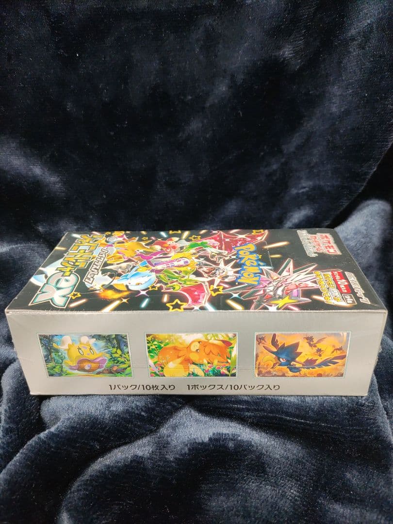 シャイニートレジャーex 1box　シュリンク付き