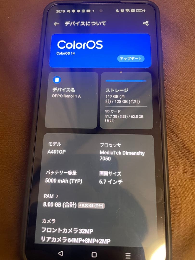 スマートフォン本体 oppo reno 11 A