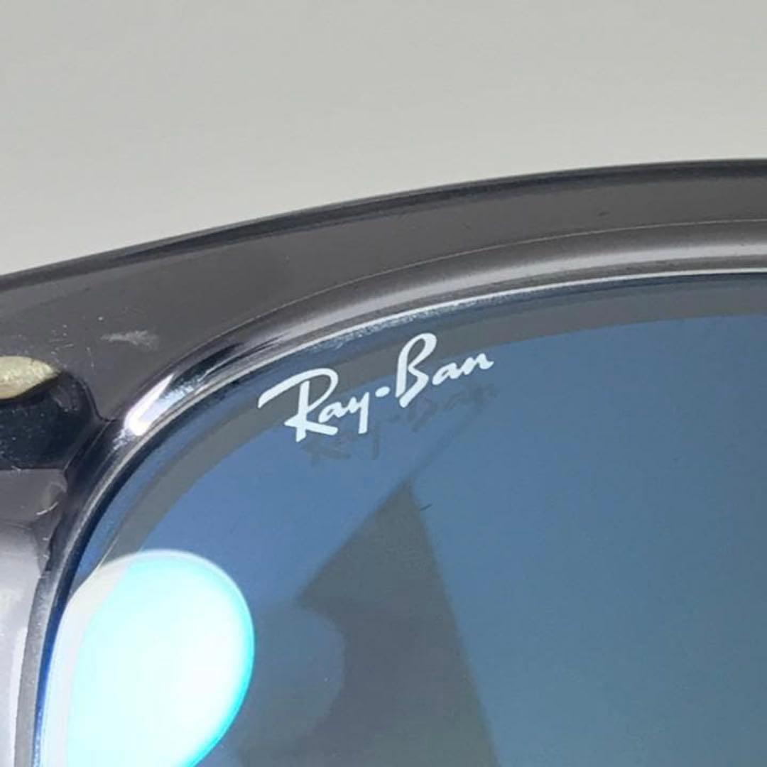 Ray-Ban グラデーションブルー サングラス