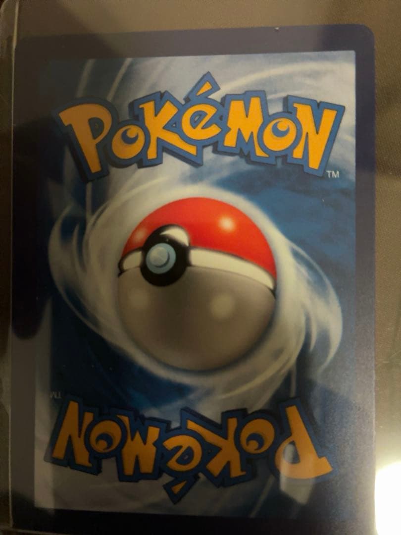 ポケモンカード　ブラッキーex 金の空、銀の海 091/106 英語版　海外版