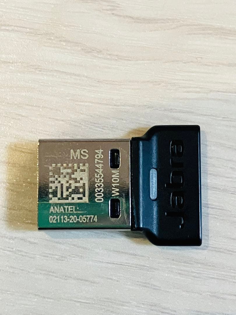 ヘッドホン Jabra Evolve2 65 MS Stereo USB-A Black