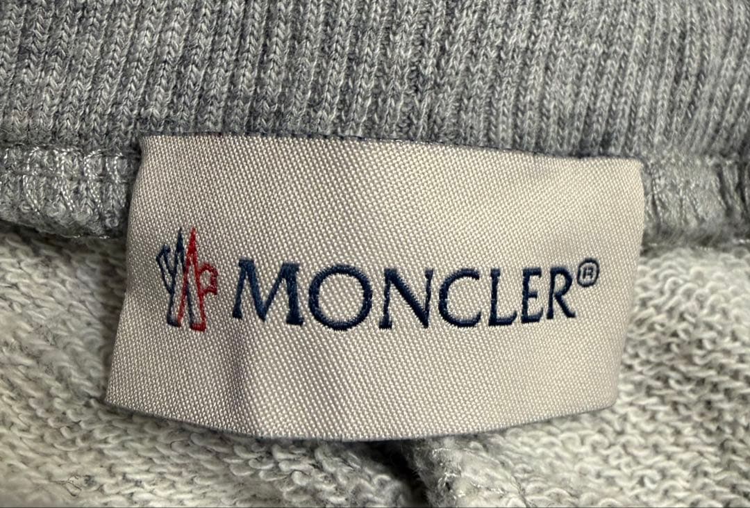 MONCLER グレー ストライプ ロングパンツ 140