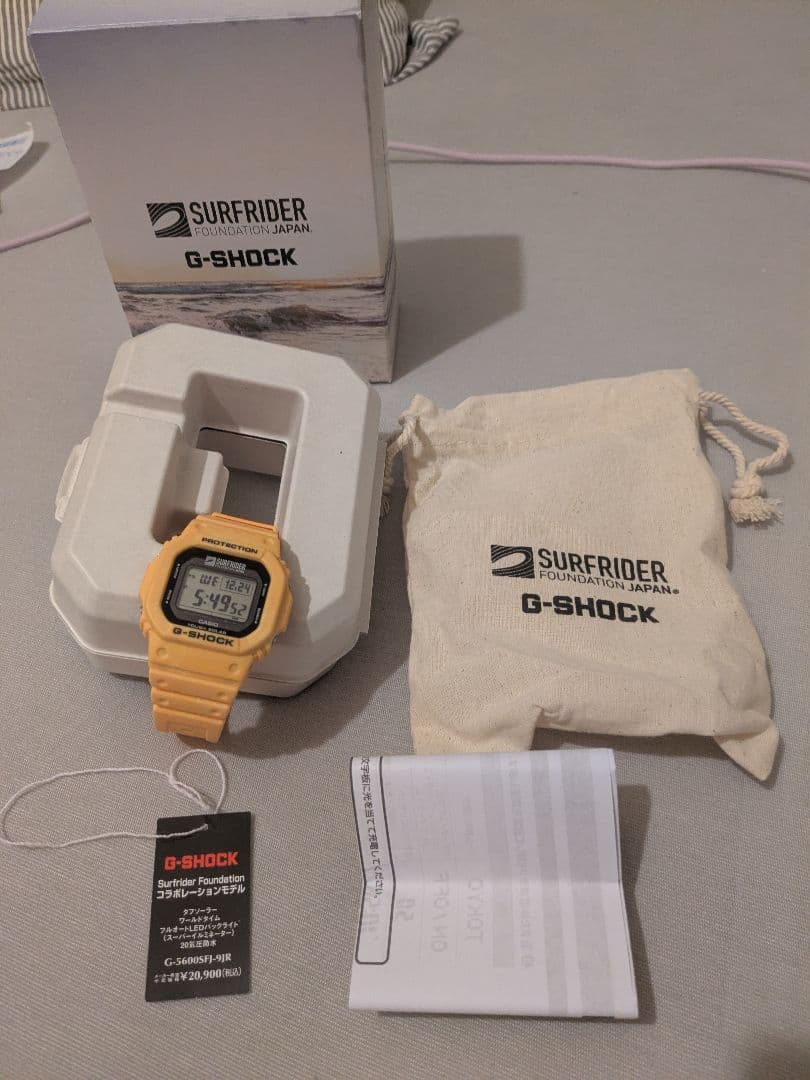 G-SHOCK SURFRIDER ソーラー腕時計