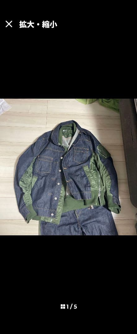 セットアップ！sacai x A.P.C.名作