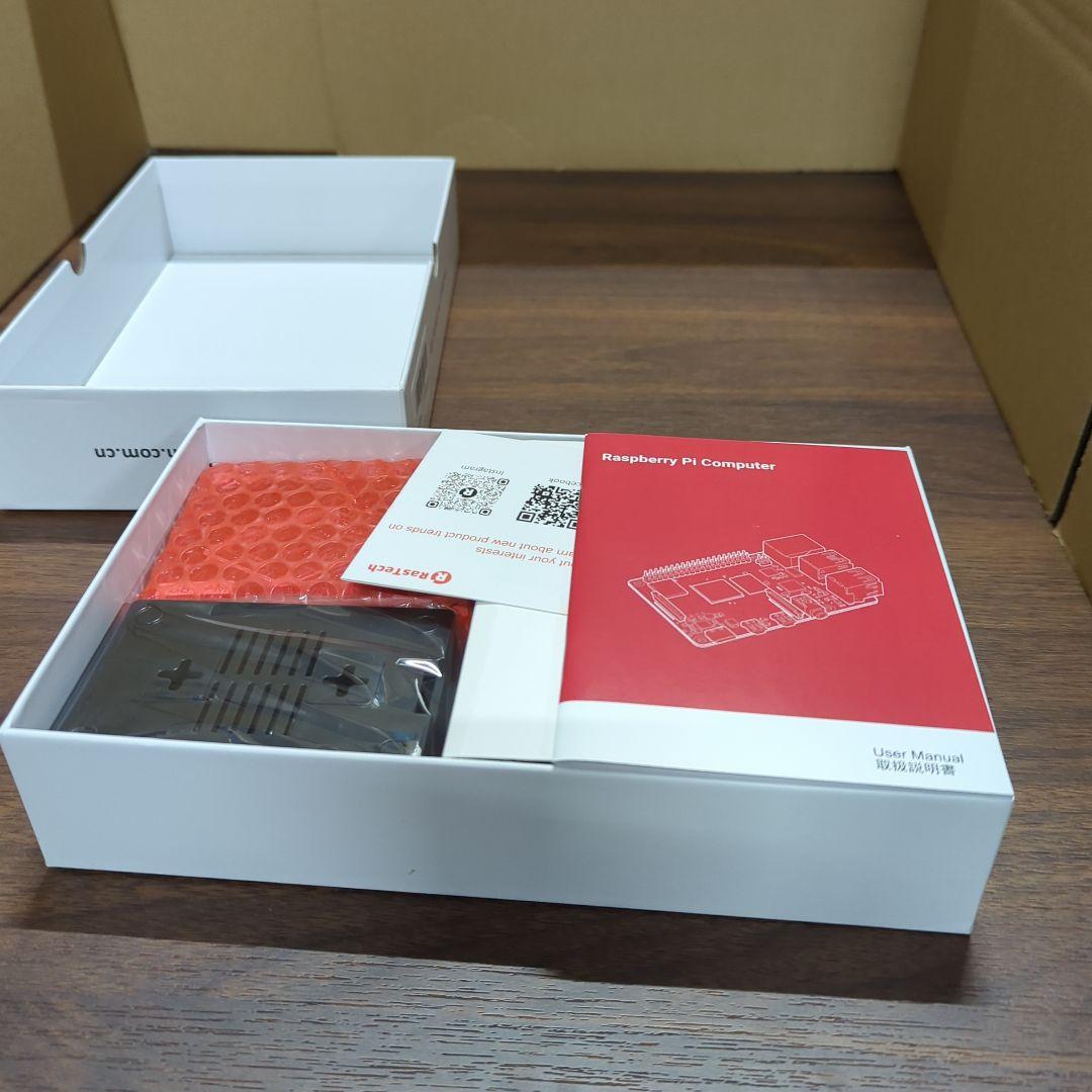 RasTech Raspberry Pi 4 Model BPi4 8gbセット