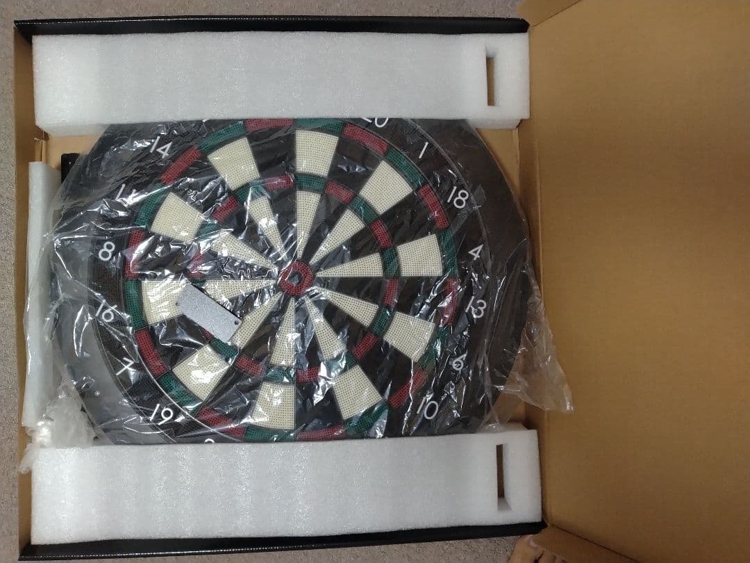 グランボード3S