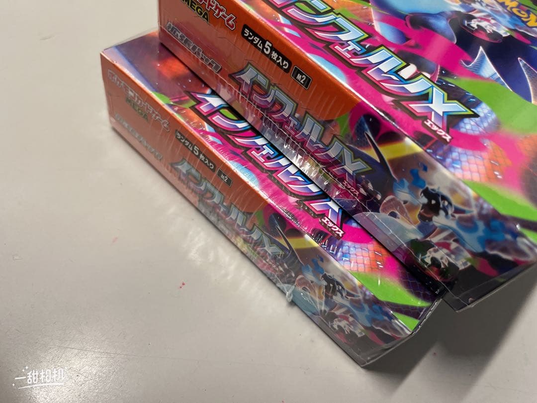 ポケモンカードゲーム インフェルノX　2BOX シュリンク付き