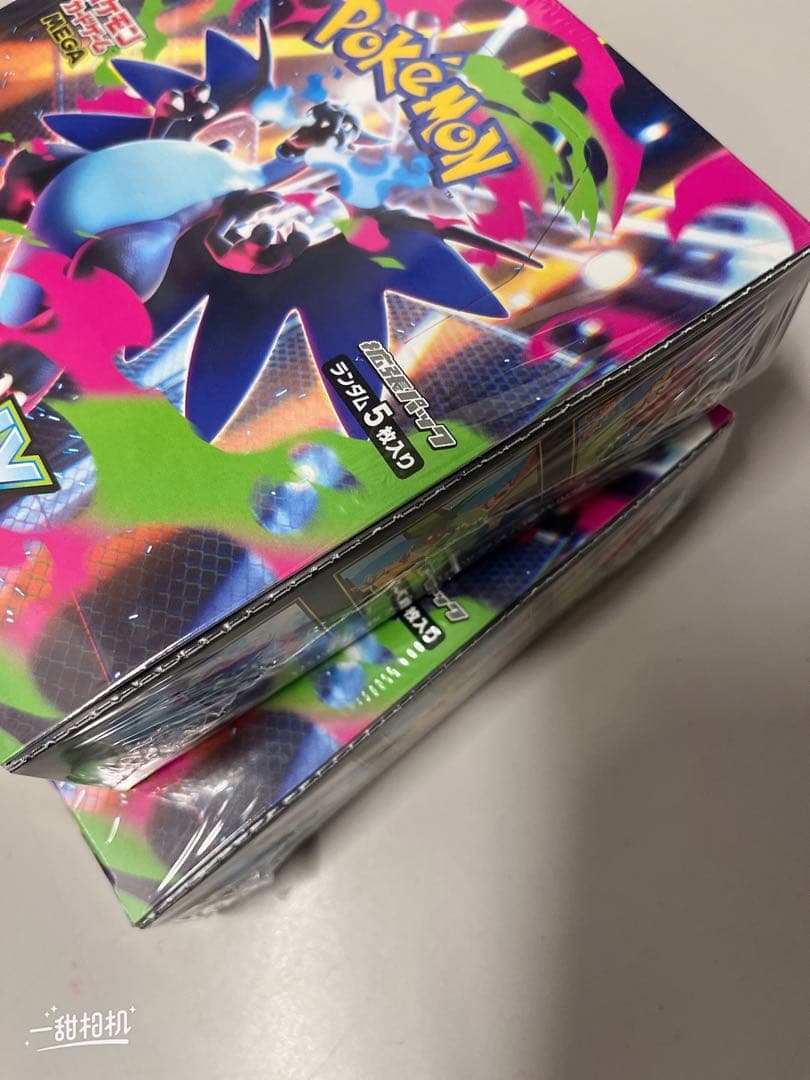 ポケモンカードゲーム インフェルノX　2BOX シュリンク付き