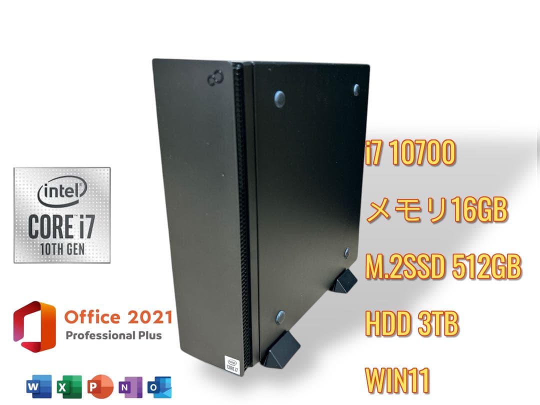 マサミ　富士通 Core i7 10700 デスクトップPC 16GB