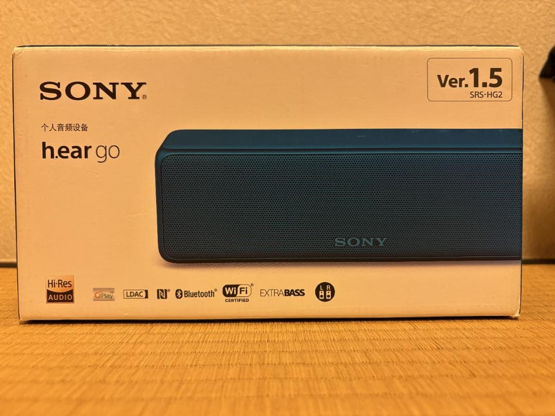 スピーカー・ウーファー SONY SRS-HG2