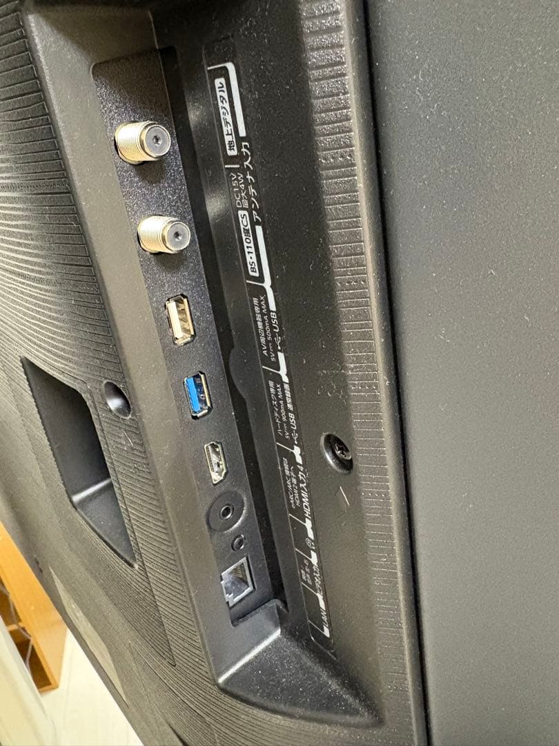 43型 4K液晶テレビ REGZA 43Z570L