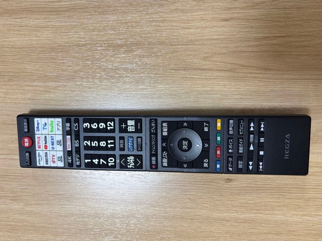 43型 4K液晶テレビ REGZA 43Z570L