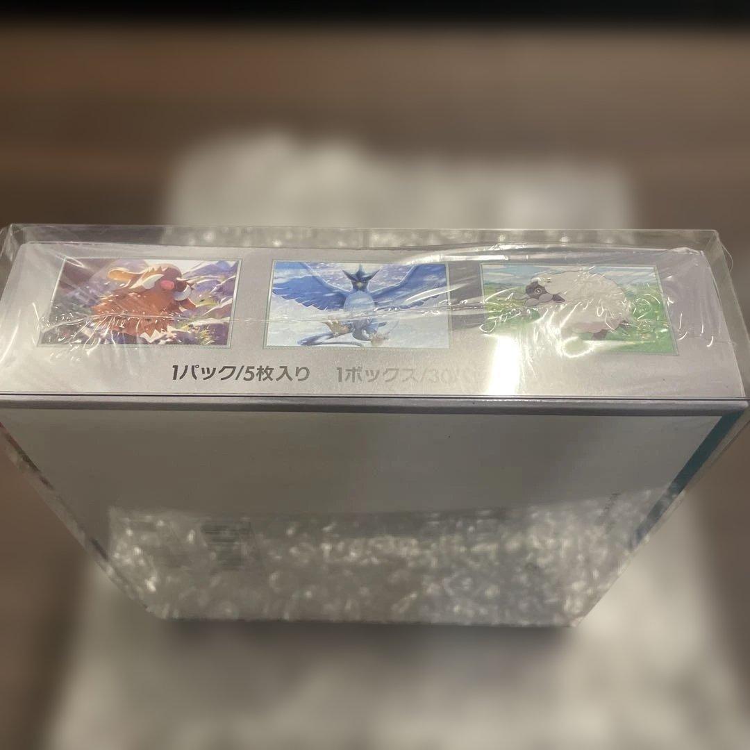 ポケモンカード／バトルパートナーズ／1BOX